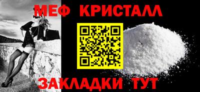 гашиш Краснодар