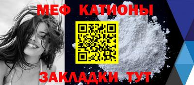 дживик Волгодонск