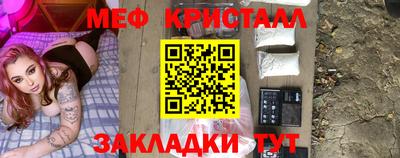 дживик Волгодонск