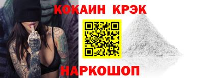 МДМА Волжский