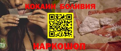 МДМА Волжский
