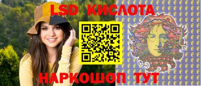 дживик Волгодонск