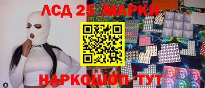 герыч Волжск