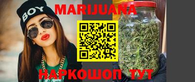 МДМА Волжский