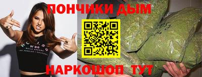 дживик Краснознаменск