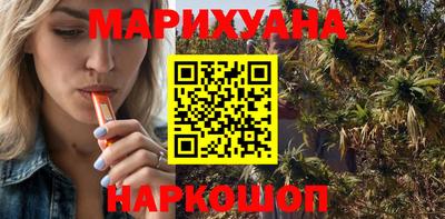 МДМА Волжский
