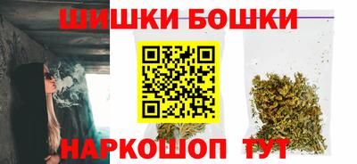 герыч Волжск