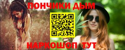 МДМА Волжский