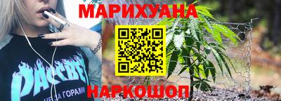 МДМА Волжский