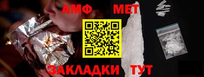 МДМА Волжский