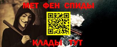 МДМА Волжский