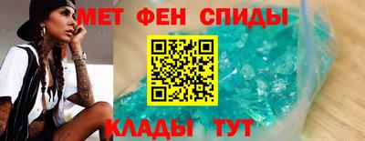 герыч Волжск